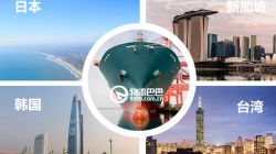 深圳到臺灣海運雙清