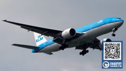 中國至荷蘭阿姆斯特丹空運提質又增效