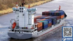 一個圣誕的時間，這家荷蘭航運公司永遠關上了大門