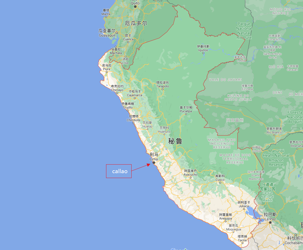 秘魯地圖，秘魯雙清包稅