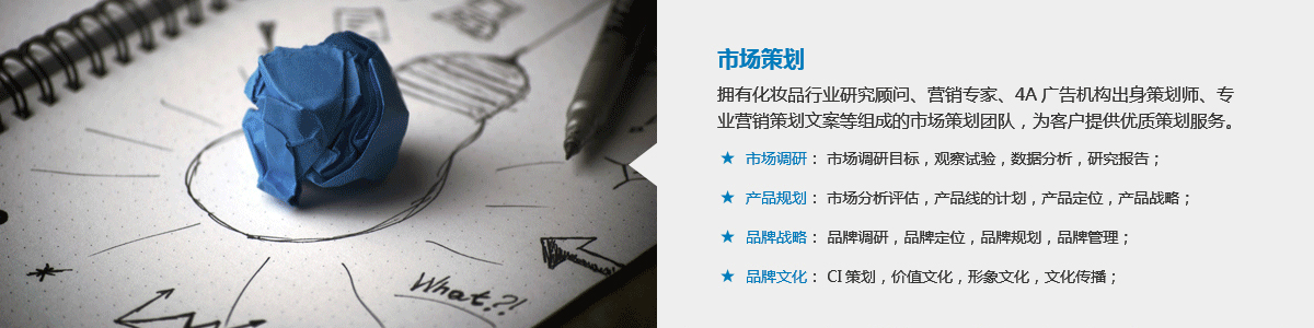 圖片關鍵詞