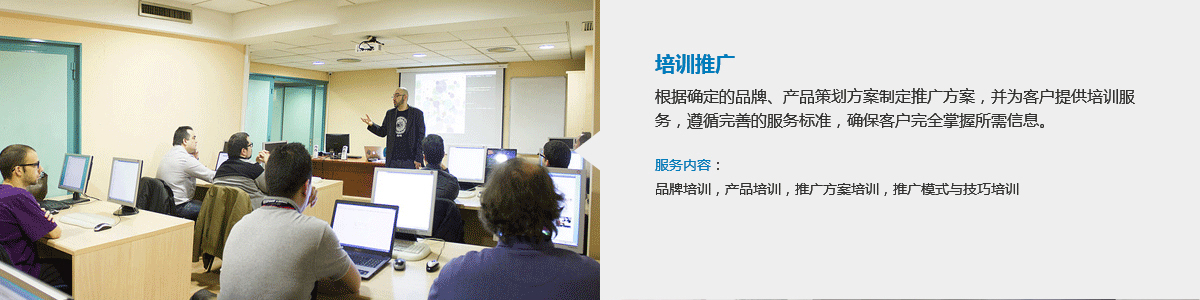 圖片關鍵詞
