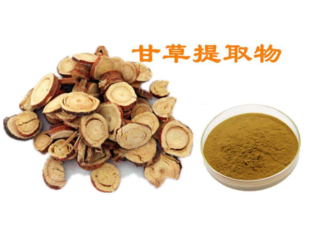 化妝品原料知識之甘草根提取物介紹